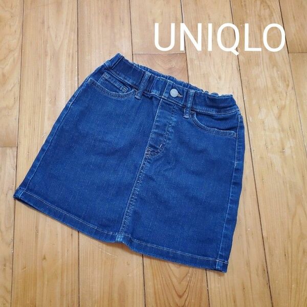 120cm UNIQLO デニムスカート