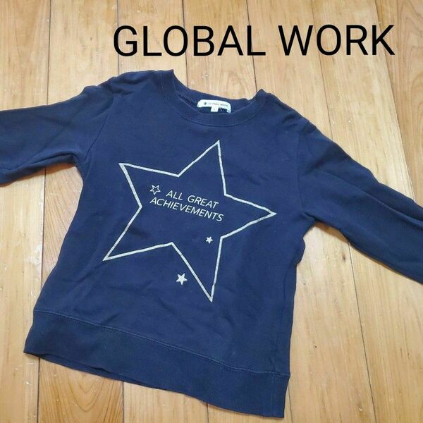 GLOBAL WORK トレーナー