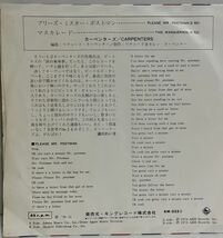 中古国内盤7＂Carpenters = カーペンターズ『Please Mr. Postman 』プリーズ・ミスターポストマン　ロンドン・ナイト_画像2