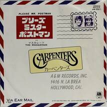 中古国内盤7＂Carpenters = カーペンターズ『Please Mr. Postman 』プリーズ・ミスターポストマン　ロンドン・ナイト_画像1