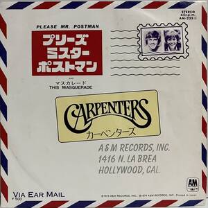 中古国内盤7＂Carpenters = カーペンターズ『Please Mr. Postman 』プリーズ・ミスターポストマン　ロンドン・ナイト