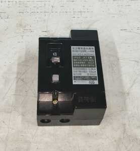 12-日立電気/温水器用/漏電しゃ断器/100-200v 40A/KD-LN2124G/中古部品