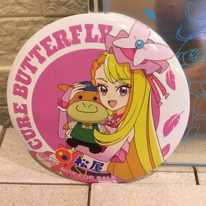  unused kyua butterfly pine shop × Precure .... Sky! original can mirror 