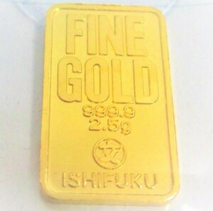 インゴット 純金 2.5g 新品 石福金属興業 K24 24金 公式国際ブランド 実物資産 安心宅急便発送 送料無料