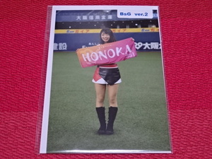 HONOKA3 Bs Girls 2018 オリジナルシークレット写真 ver.2 オリックス･バファローズ, 野球, 記念品、関連グッズ, 写真