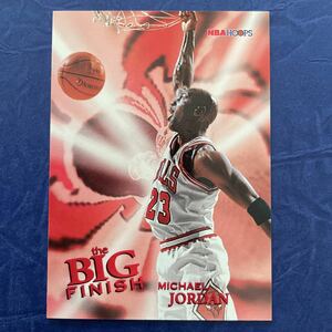 1996-97 Skybox Hoops #176 Michael Jordan BF★NBA HOF LEGEND★Chicago Bulls★マイケル・ジョーダン★ビンテージ★激レア★バスケ★投資