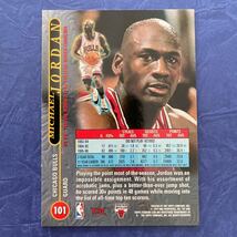 1996-97 Topps Stadium Club #101 Michael Jordan★NBA HOF LEGEND★Chicago Bulls★マイケル・ジョーダン★ビンテージカード★激レア_画像2