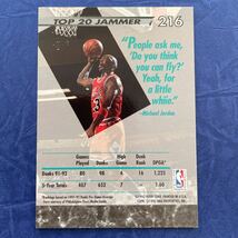 1992-93 Fleer Ultra #216 Michael Jordan JS★NBA HOF LEGEND★Chicago Bulls★マイケル・ジョーダン★ビンテージカード★激レア★_画像3