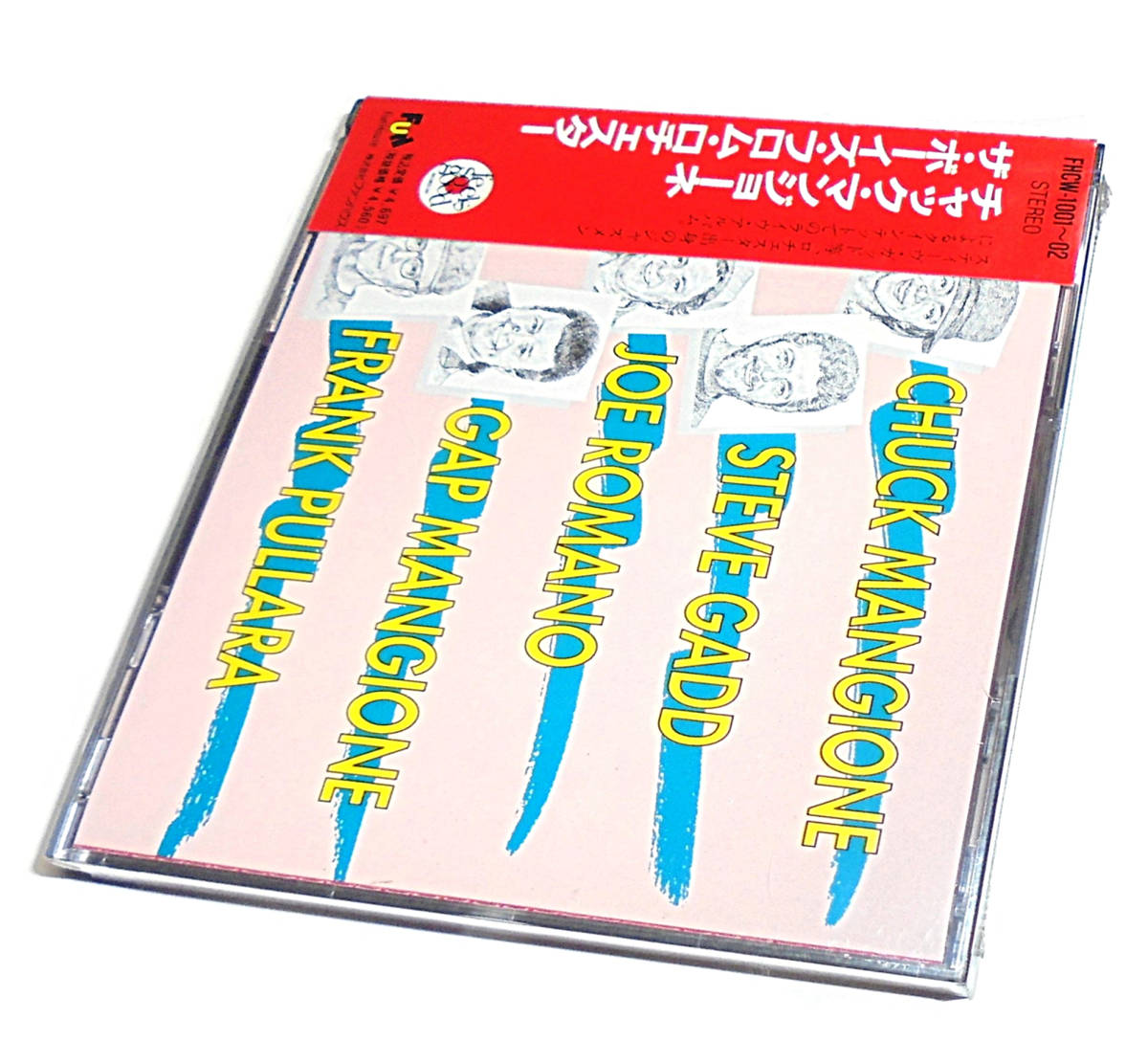 ☆寺島本「1001」掲載!RIVERSIDE チャック・マンジョーネ&サル