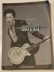 布袋寅泰　HOTEI SCORPIO RISING