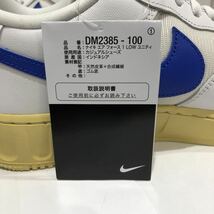 【NIKE】ナイキ エアフォース1 ロー ユニティー ホワイト ブルー DM2385-100 スニーカー ホワイト ブルー メンズ 27cm ts202404_画像9