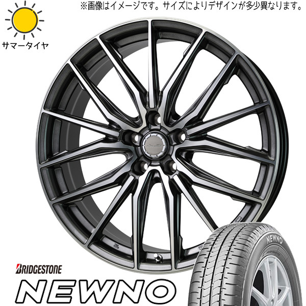 ノア ヴォクシー 215/50R17 HANKOOK プライム K135 プレシャス アスト