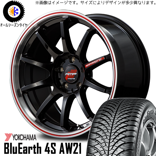 XV アウトバック カスタムサイズ 225/65R17 ミシュラン RMP RACING R26