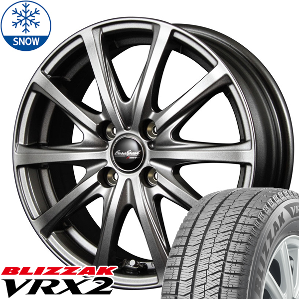 ヤフオク! - 軽自動車用 引っ張り VRX2 155/65R14 202...