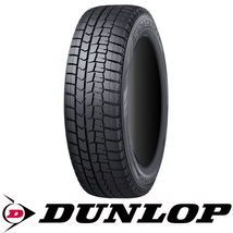 ムーブ ミラ ラパン 165/55R14 14インチ ダンロップ WM 02 WEDS MUD VANCE08 スタッドレス タイヤ ホイール セット 4本_画像4