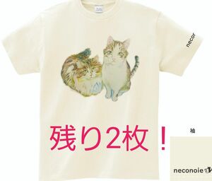 保護猫チャリティーTシャツ　ハト&フクちゃん