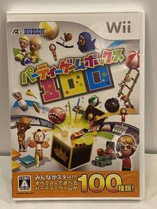 新品未開封 ★ パーティーゲームボックス100 ★ Wii NINTENDO 希少