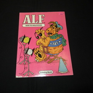 １９８７年★ビンテージ★NHK海外ドラマ★ALF★アルフ★ぬり絵★Coloring Book★絵本★コミック★★フィギュア★人形★