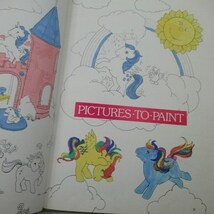 1985年80's★My Little Pony★マイリトルポニー★絵本★フィギュア★人形★ぬいぐるみ★★ビンテージ★vintag_画像3