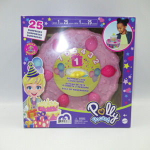 2020年★Polly Pocket★ポーリーポケット★バースデーケーキ★カウントダウン★コンパクト★人形★フィギュア★ままごと★