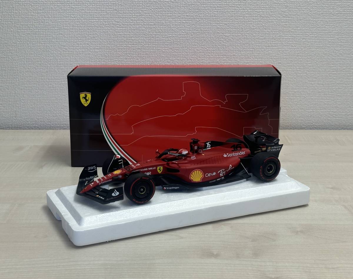 2023年最新】ヤフオク! -bbr フェラーリ f1の中古品・新品・未使用品一覧