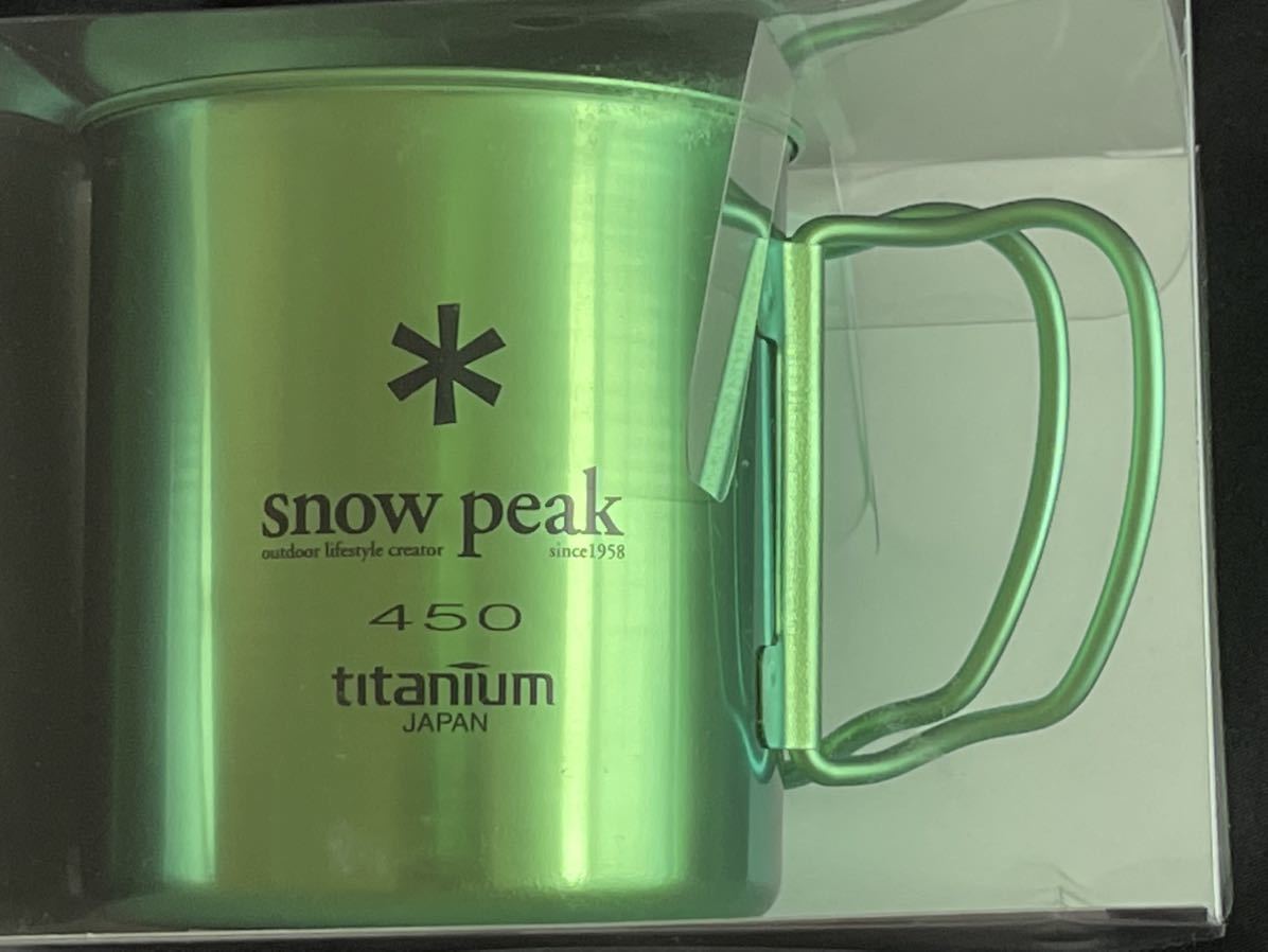 日本未発売 海外限定カラー SNOW PEAK チタンマグ グリーン シングル