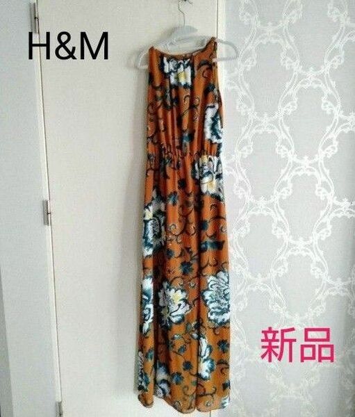 新品　H&M　サイズ38 花柄ワンピース