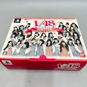 ●○[4]　PSP AKB1/48 アイドルと恋したら… BOX 動作未確認　5/082904ｔ　○●