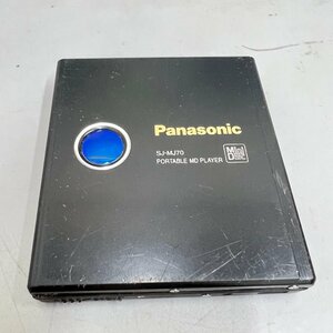 ●○[10]　ジャンク Panasonic パナソニック　SJ-MJ70　ポータブルMDプレイヤー　本体 5/090510t○●