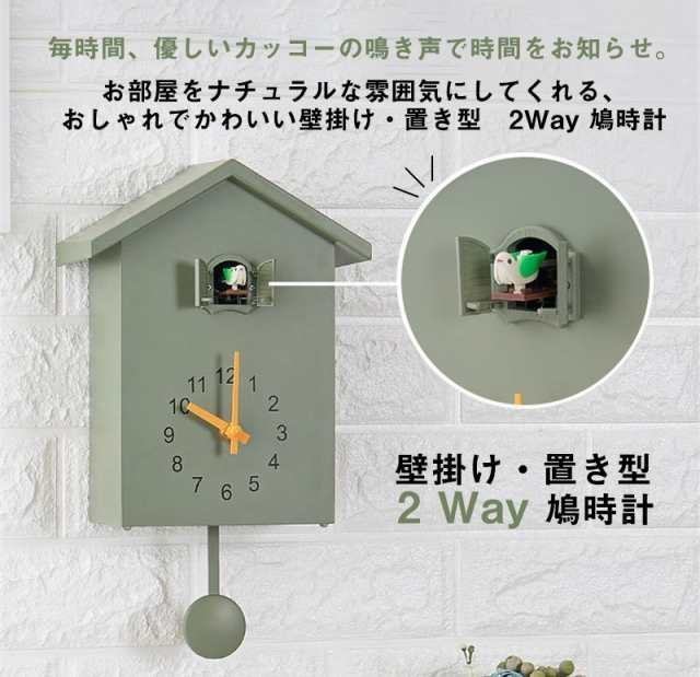 ジャンク 鳩時計 ハト時計 商品细节 | 雅虎拍卖 | One Map by FROM JAPAN