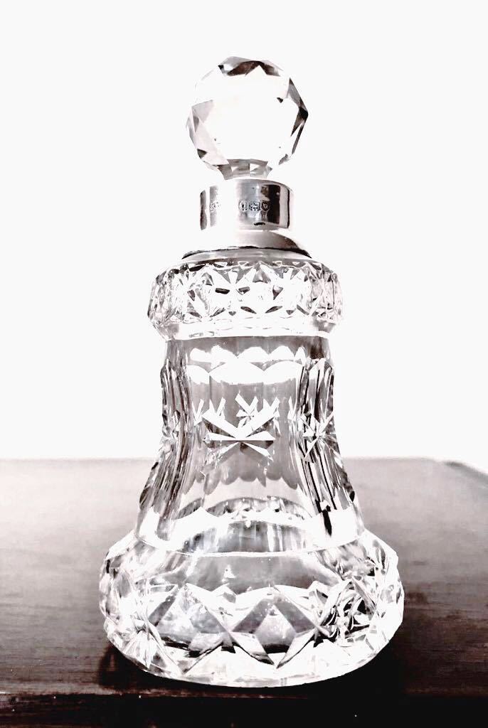 英国ビンテージ 香水瓶 パフューム セントボトル フォブ シルバー 