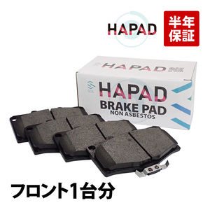  front brake pad Toyota Land Cruiser Prado KZJ71G KZJ71W KZJ78G KZJ78W left right set 04465-35030 04465-35031