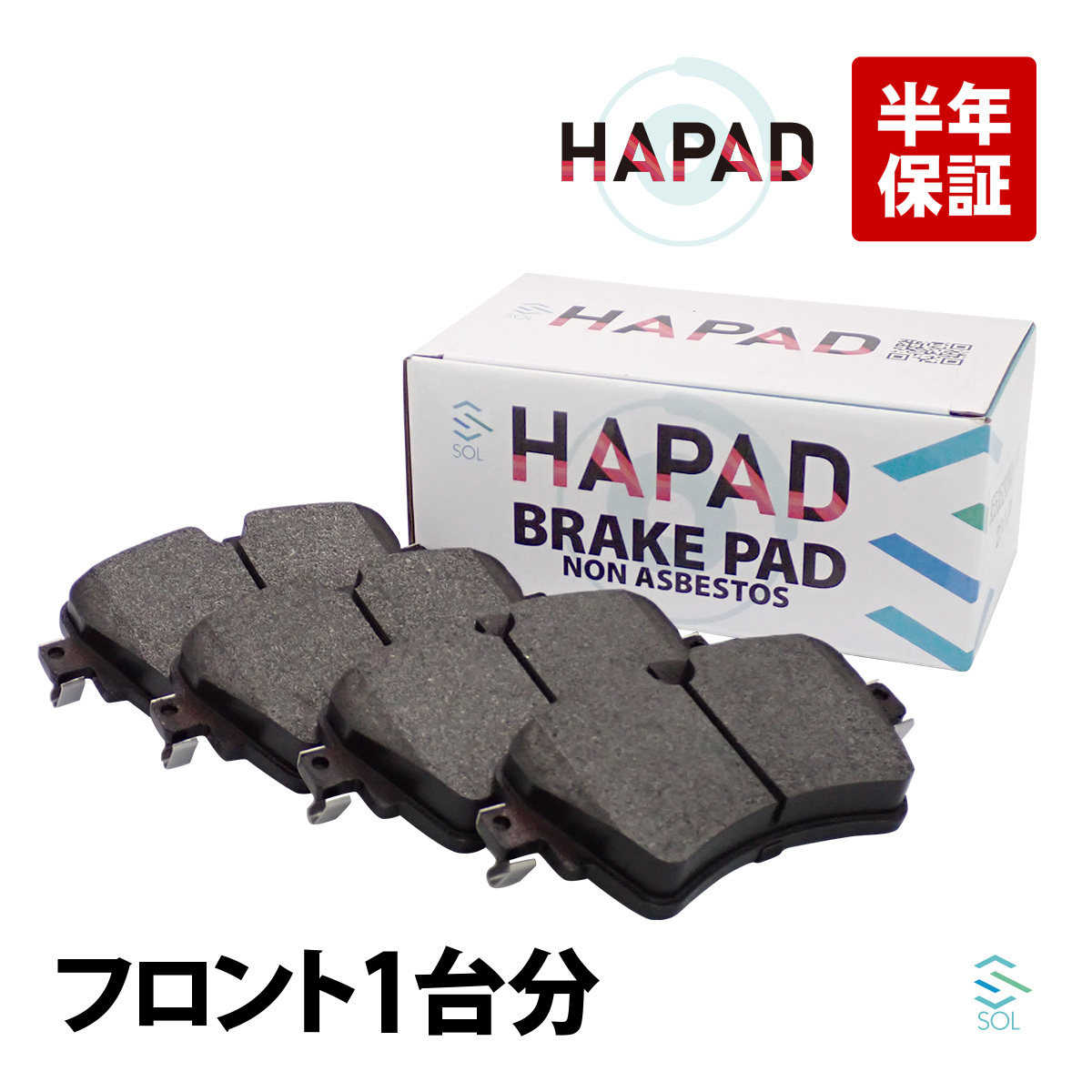 2023年最新】ヤフオク! - ブレーキパッド(BMW用 ブレーキ)の中古品