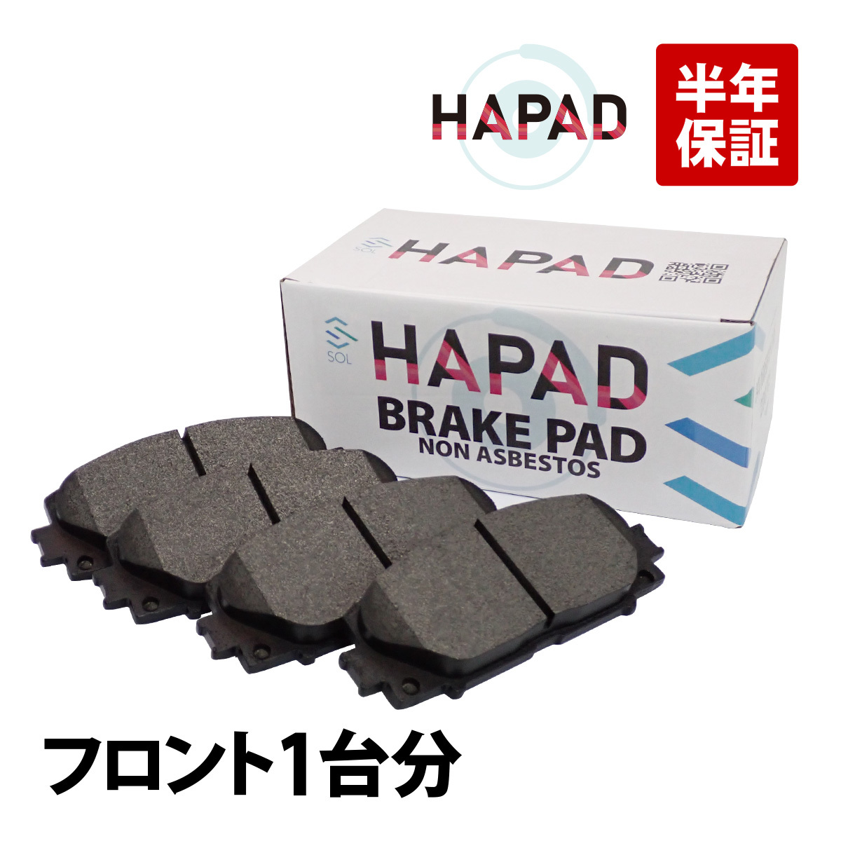 2023年最新】ヤフオク! -ヴィッツ ブレーキの中古品・新品・未使用品一覧