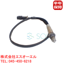 BMW MINI F54 F55 F56 F57 F60 O2センサー ラムダセンサー 11788600992 出荷締切18時_画像1