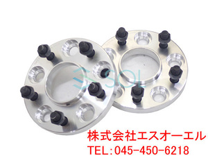  Nissan leaf (ZE0 ZE1) Fuga (Y50 Y51) aluminium forged wide-tread spacer hub attaching 15mm PCD114.3 M12 P1.25 5H 66mm 2 pieces set 