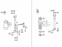ベンツ W251 リア エアサスペンション ショック 左右セット R350 R500 R550 R63 2513200425 出荷締切18時_画像2
