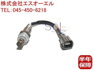  Toyota Nadia (ACN10 ACN10H ACN15 ACN15H) Gaya (ACM10G ACM15G) O2 sensor lambda sensor 89465-44070 shipping deadline 18 hour 