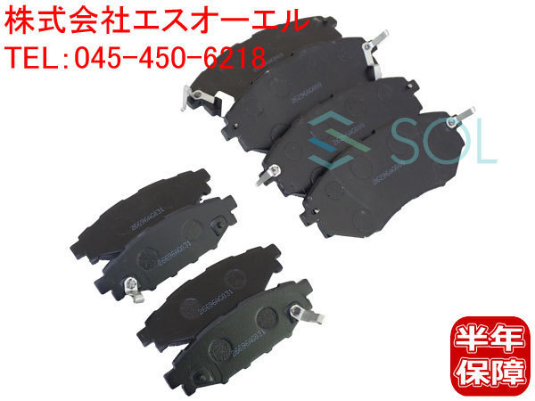 2023年最新】Yahoo!オークション -スバルbr9(ブレーキ)の中古品・新品