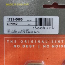 ★新品未使用　DP BRAKES シンタードブレーキパッド 1721-0680　2007～2016ツーリング　2006～2017VRSC Vロッド ナイトロッド_画像3