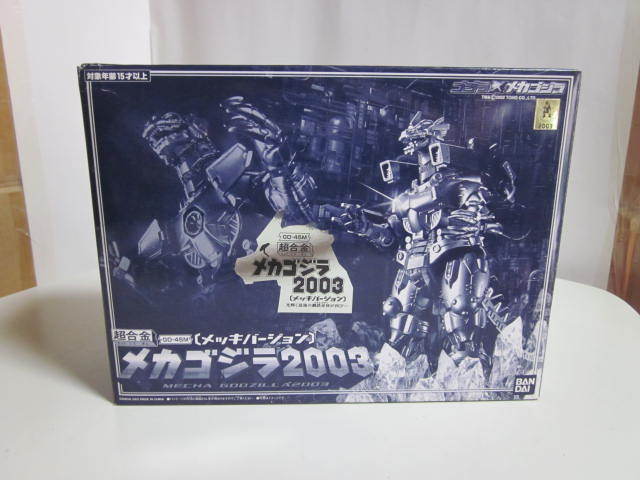 2025年最新】Yahoo!オークション -超合金 メカゴジラ 2003 2025年最新】Yahoo!オークション -超合金 メカゴジラ 2003