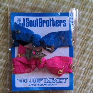 三代目 J Soul Brothers　ライブツアー2014