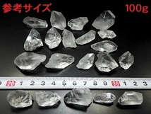 天然水晶 １００ｇパック クリスタル ナチュラルクォーツ 石英 原石 Sサイズ 送料無料 No０３_画像4