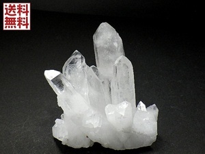 天然 水晶 クラスター クリスタルクォーツ 石英 原石 Crystal Quartz 中国産 送料無料 No.０９