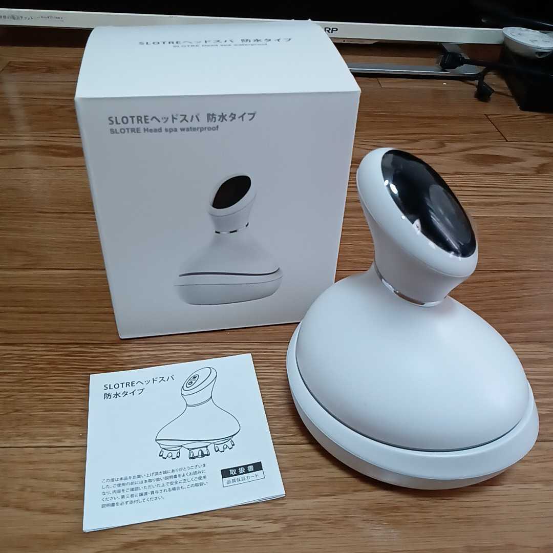 2023年最新】ヤフオク! -ヘッドスパ 機器(家電、AV、カメラ)の中古品