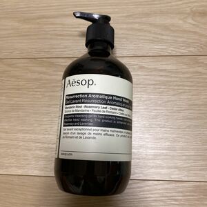 Aesopisop hand woshuisop hand bar m500ml cosmetics cosme Resurrection AROMATIQUE HAND Wash