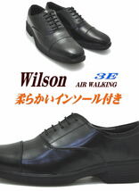 黒「26.0cm」Wilson(ウイルソン）/ストレートチップ ビジネスシューズ/お買い得/超軽量/紐靴/レース//No75_画像2