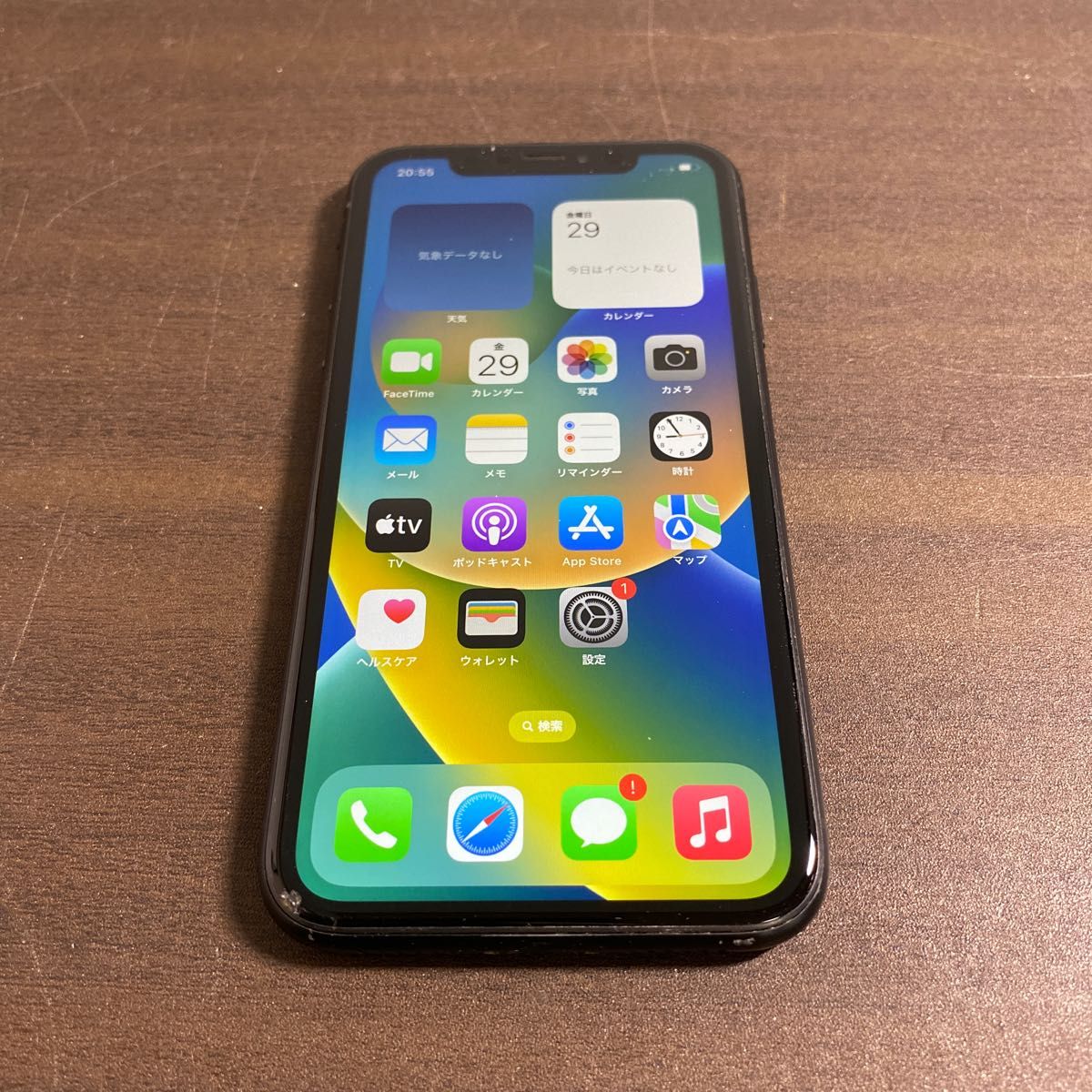 Apple iPhone XR 64GB SIMフリー イエロー 3370|PayPayフリマ