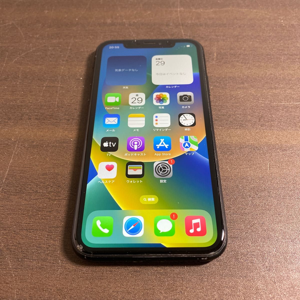 Apple iPhone XR 64GB SIMフリー 3335｜PayPayフリマ