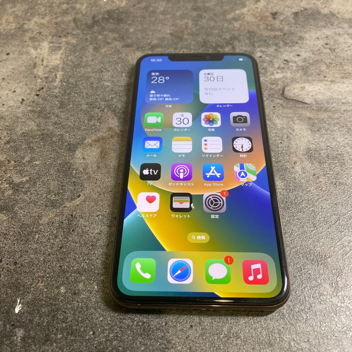8207 iPhoneXs 64GB GOLD SIMフリー 中古品|PayPayフリマ